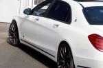 Mercedes-Maybach Rocket 900 in White by Brabus 2016 года